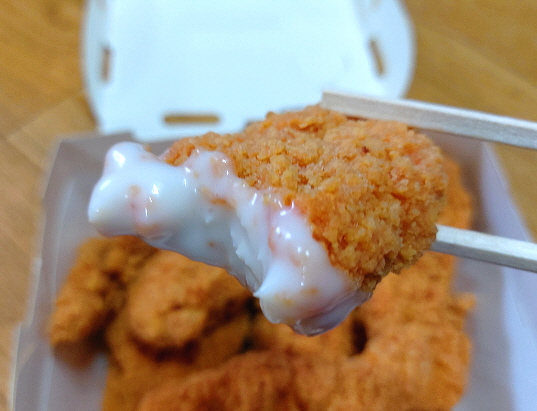 요거트소스와 빠텐더