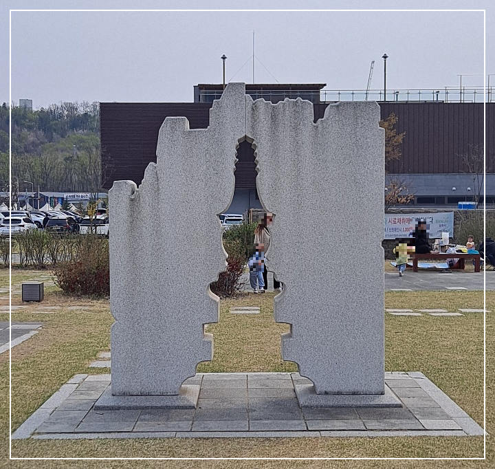 회암사지-부도탑-조형물