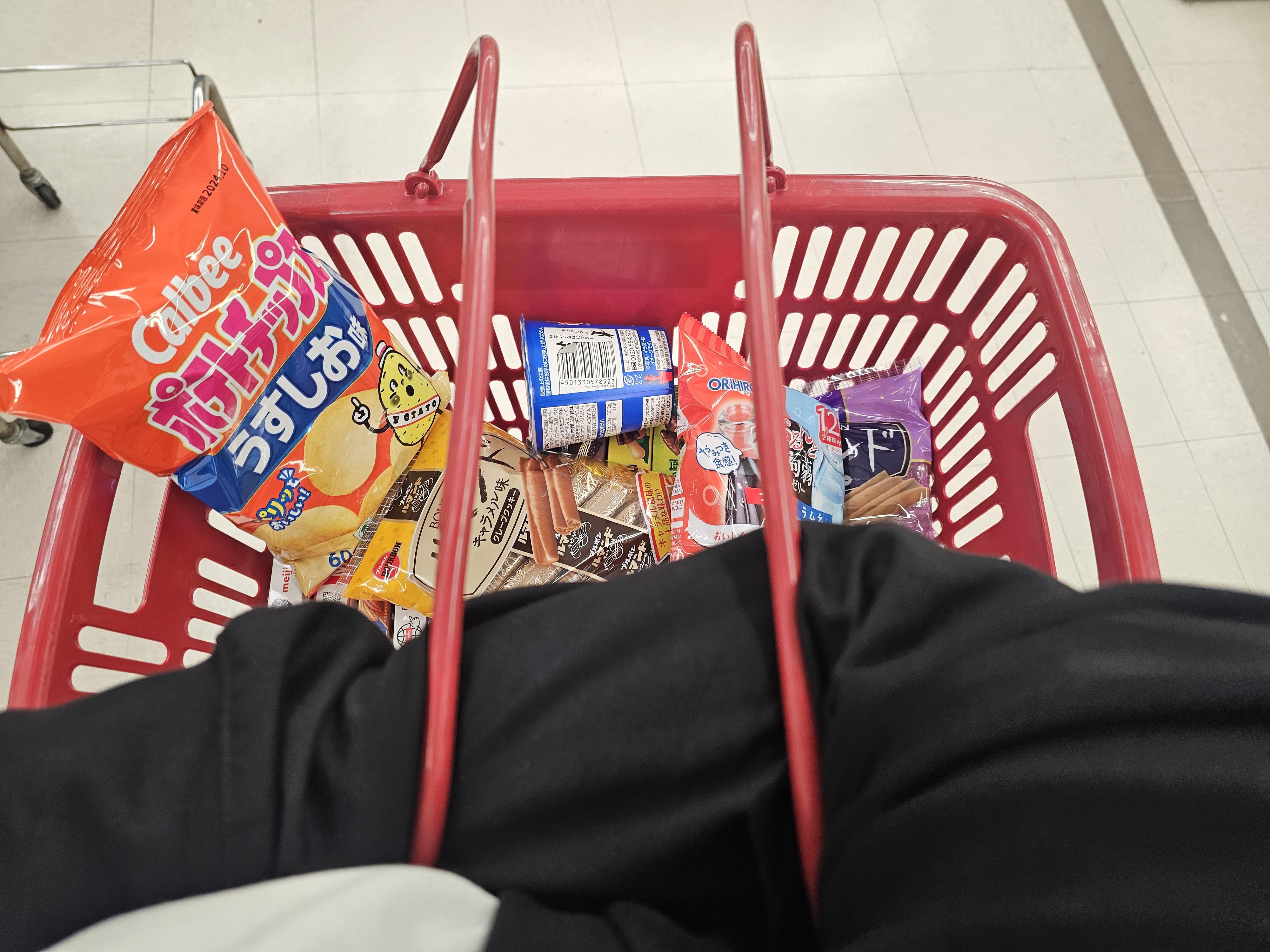 일본 대형마트 장바구니