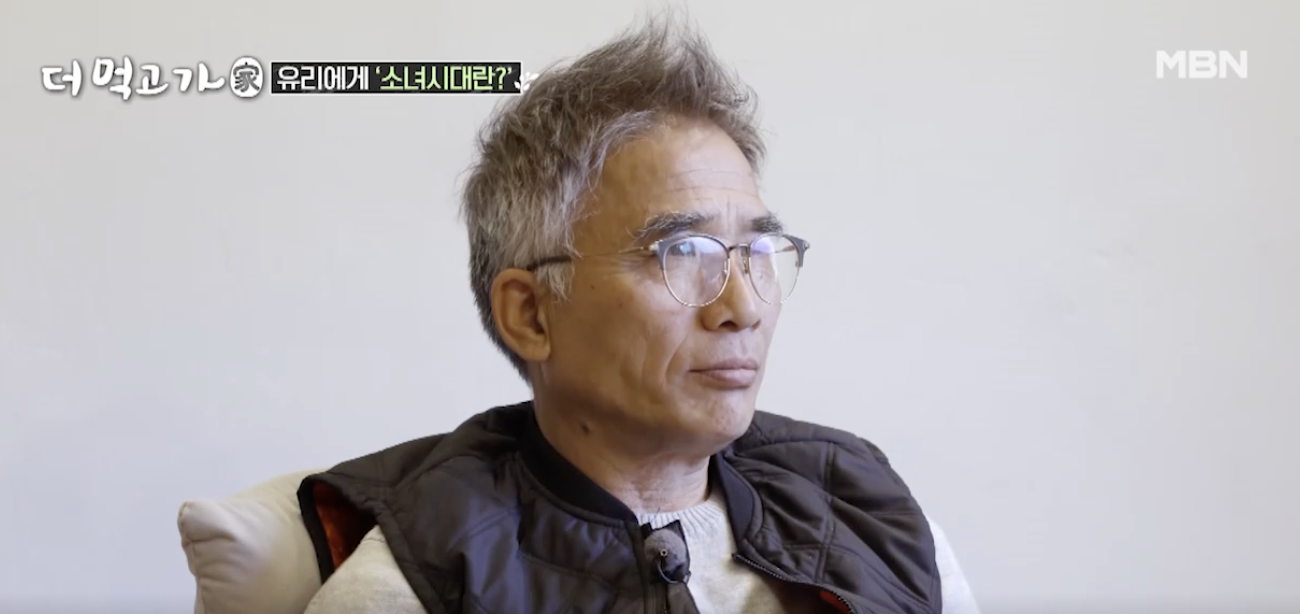 임지호 별세