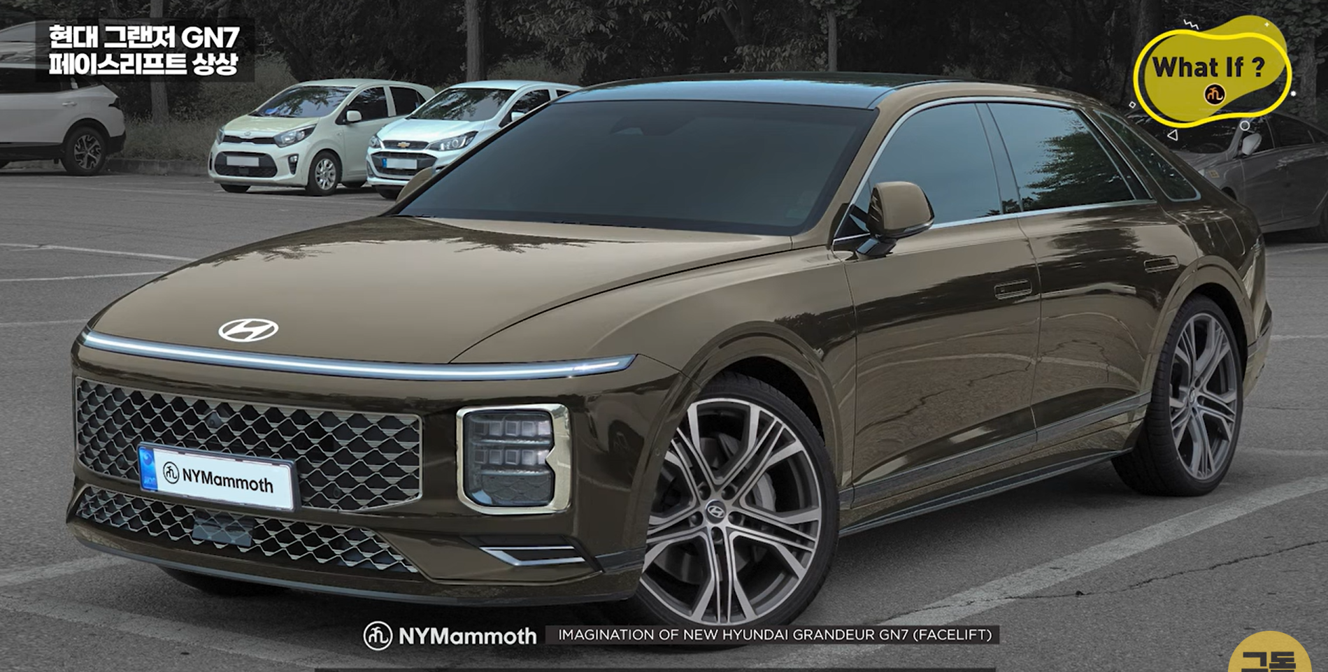 현대자동차 그랜저 페이스리프트(GN7) 상상도