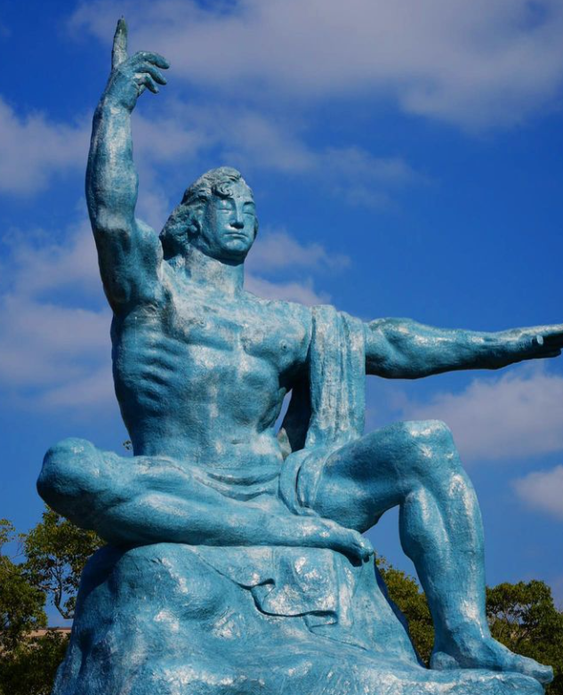 나가사키 평화 공원