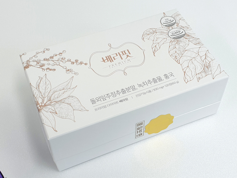 베라핏다이어트 가격 부작용 효과 성분 구매하기