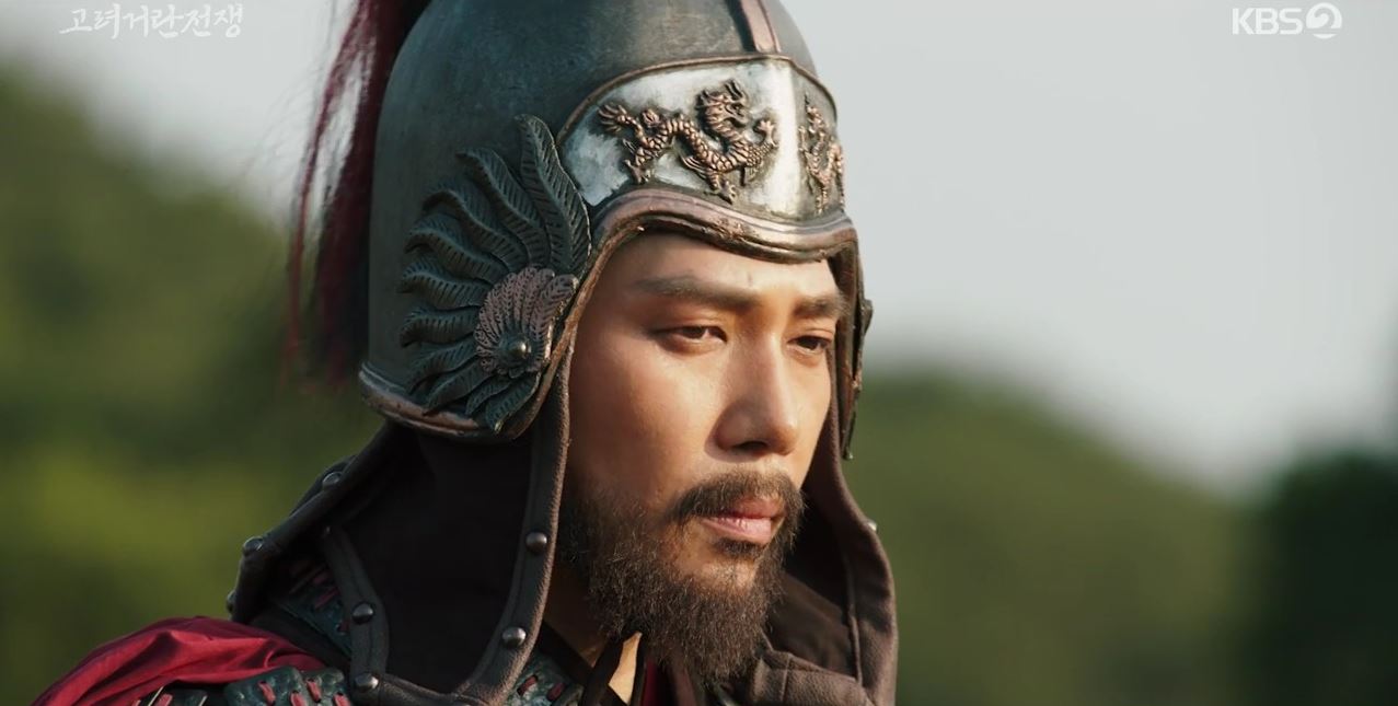 고려거란전쟁_5회