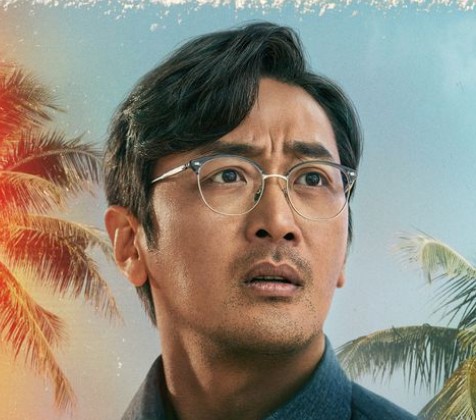 [넷플릭스] 결말이 궁금한 드라마 수리남 몇부작, 줄거리, 실화, 등장인물 장첸 프로필