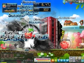 메이플 슈피겔라 황금 딸기농장 효율 극대화 실전 팁_25