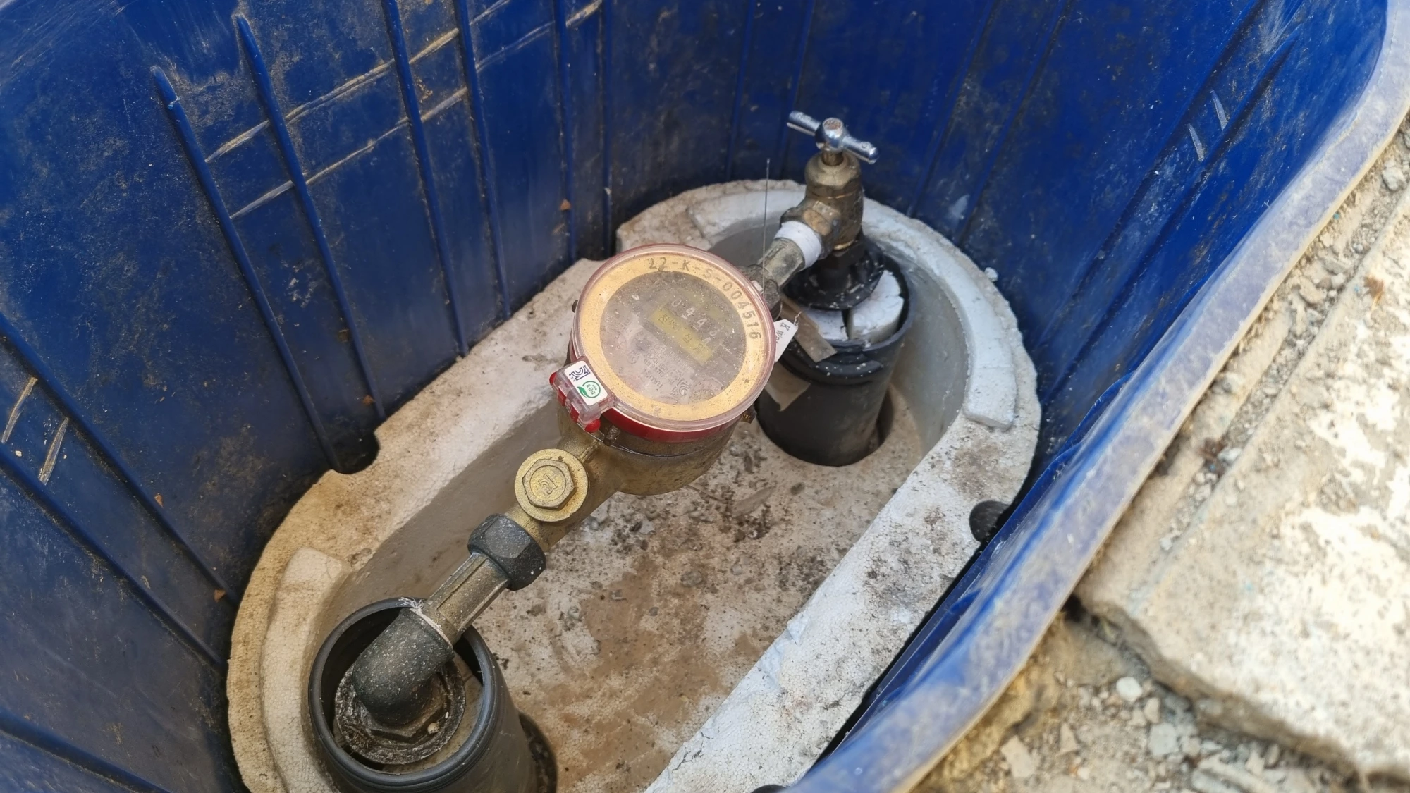 수도계량기 밸브