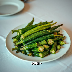 뮤신이 많은 음식