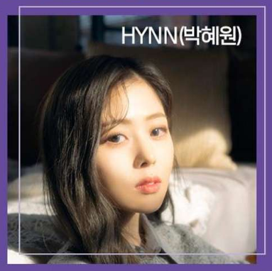 2023 원픽 페스티벌 출연진