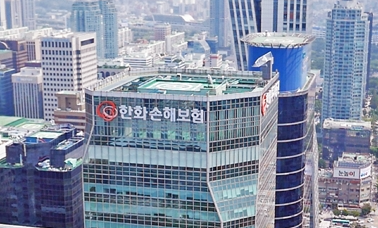 2025년 하반기 한화손해보험 채용 정보