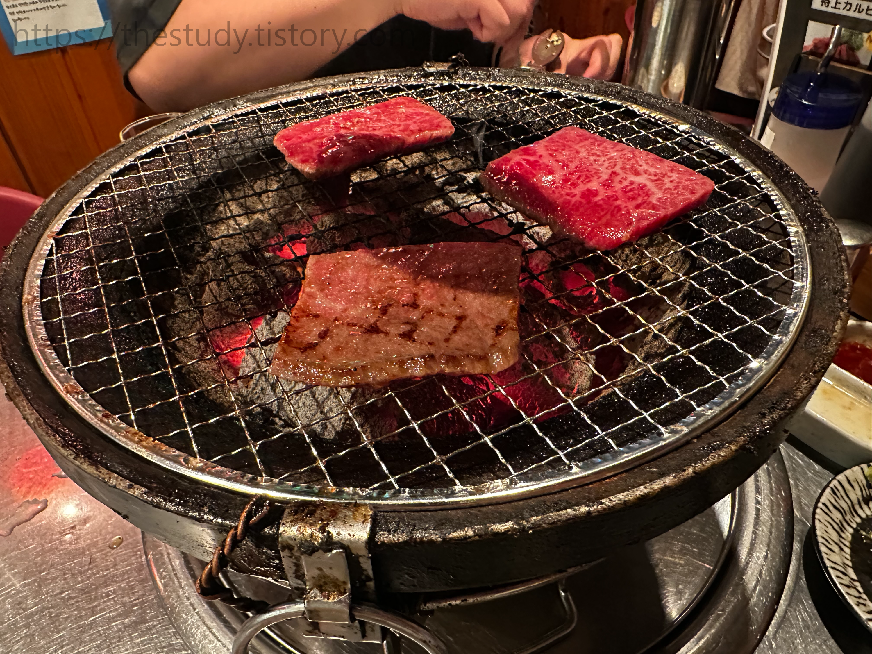 야끼니꾸2 