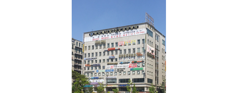 천안 서북구 이비인후과