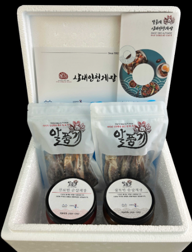 오늘N 간장게장 양념게장 구매