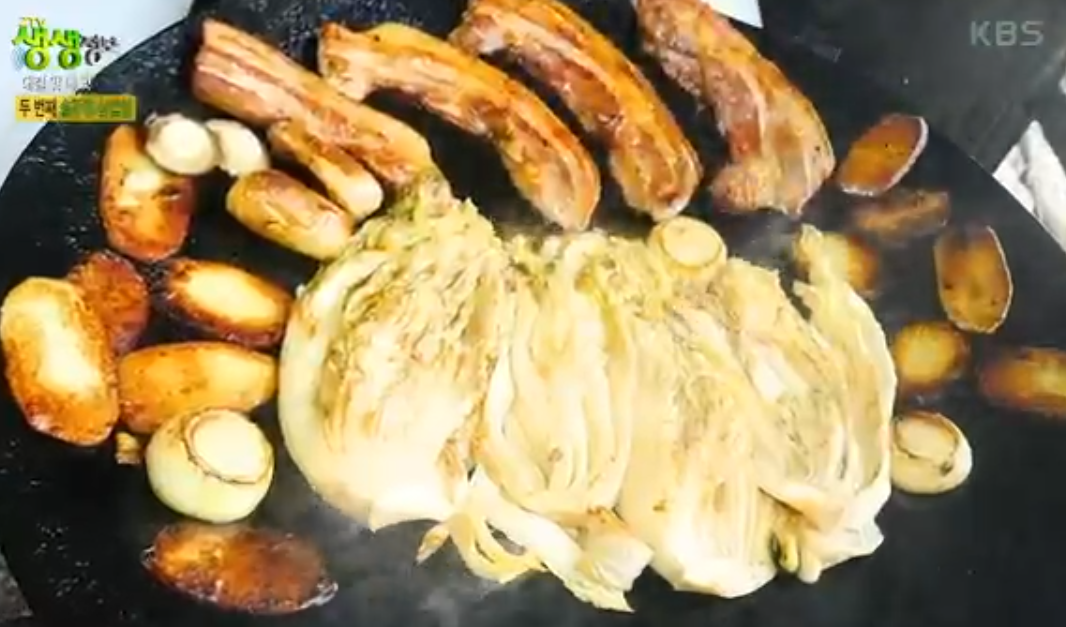 생생 정보통 맛집 식당 정보