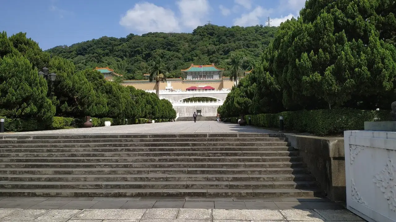 대만 국립 고궁 박물관 계단