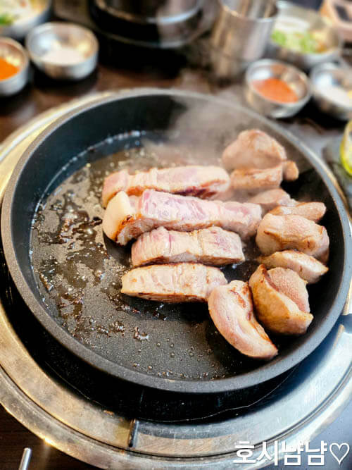 상암일미락 발효 목살 자른 모습