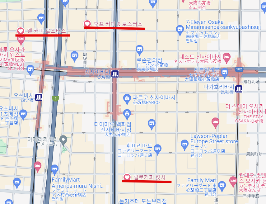 오사카 카페 투어 릴로커피 킷사, 멜 커피 로스터스, 후프 커피 로스터스_오사카 커파 투어 맵