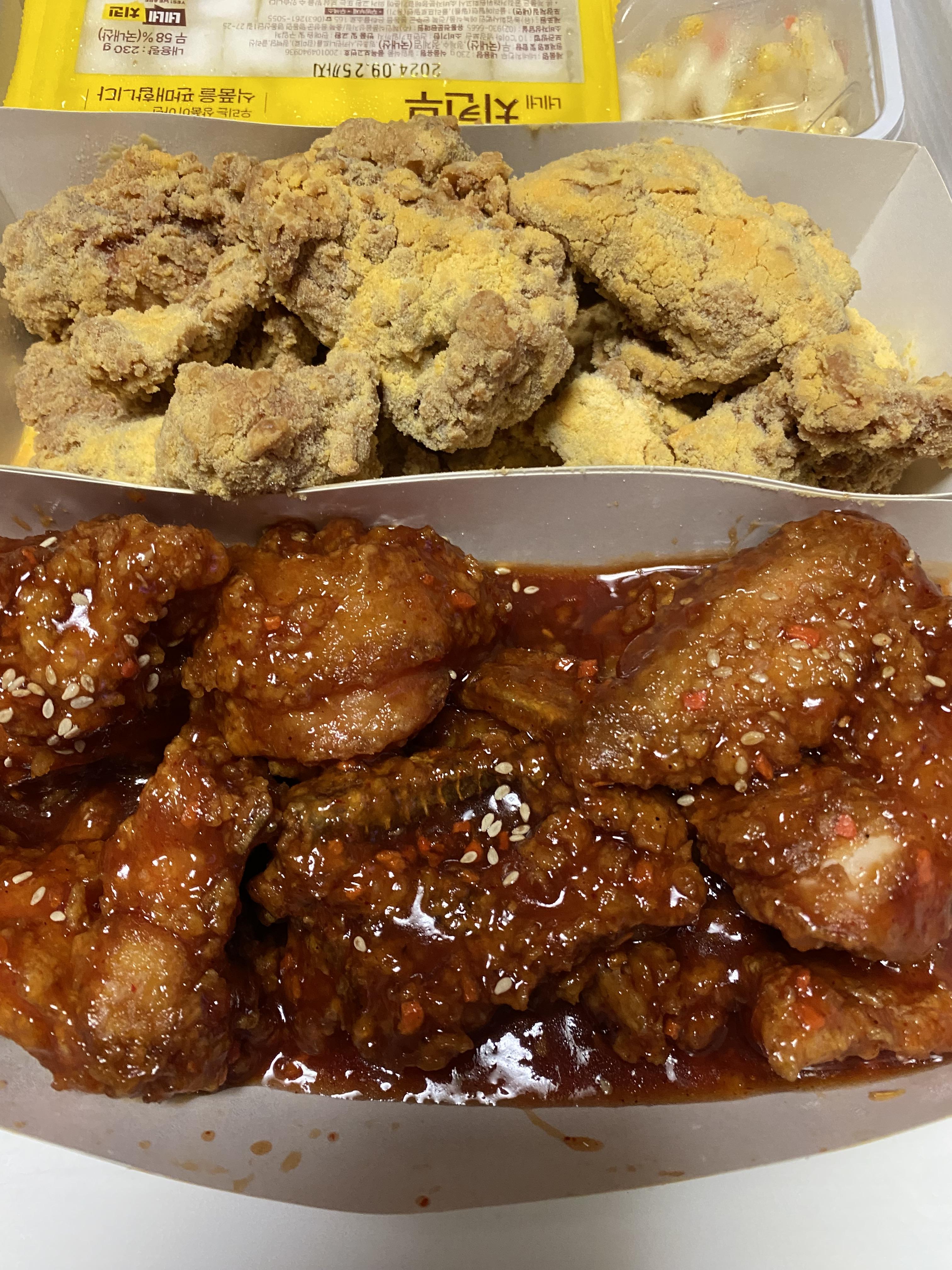 Alt 속성 문제 해결 설명 이미지