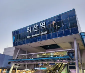익산 가볼만한곳 베스트10 현지인 추천 필수코스_22