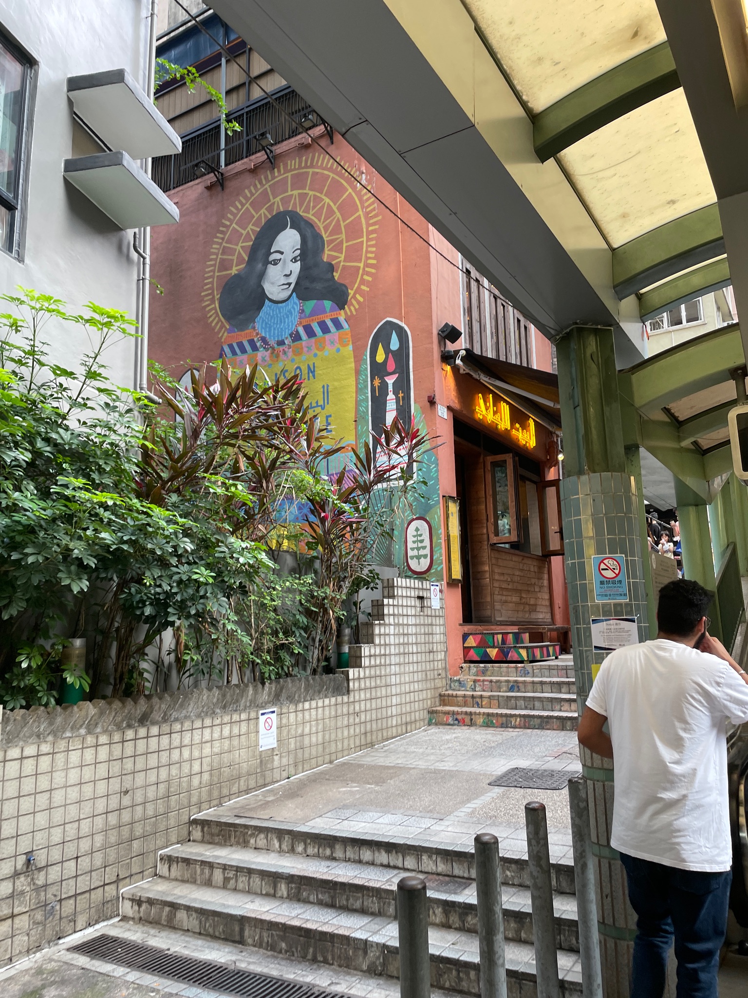 홍콩 미드레벨 풍경2