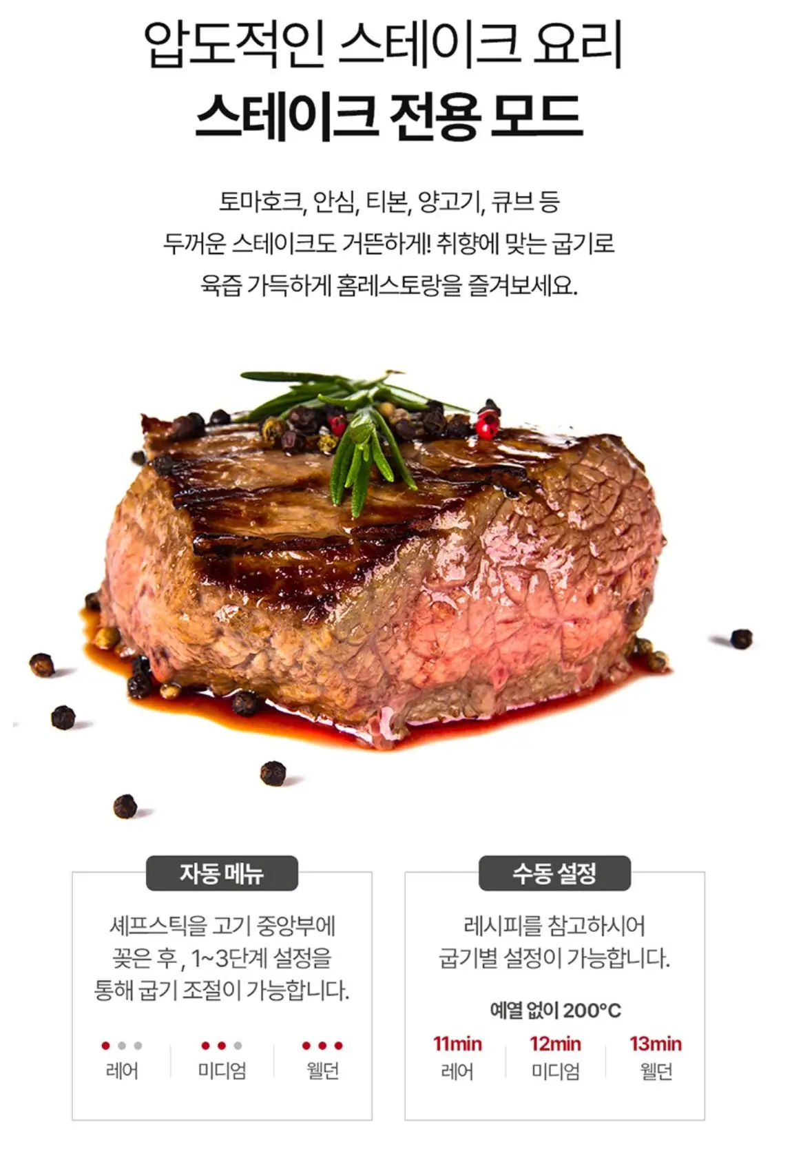 사진12