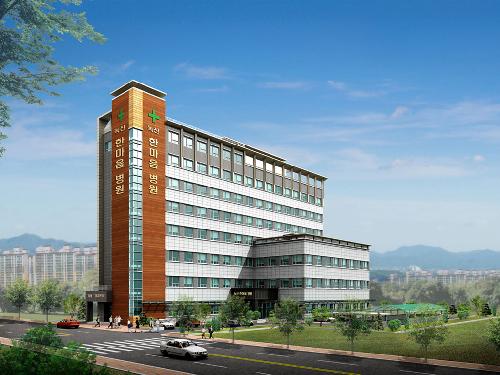 특수건강진단기관 지정 현황