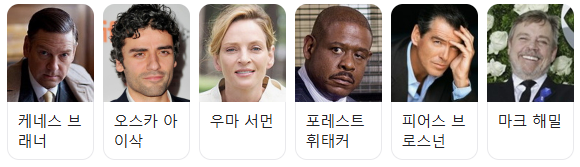 영화 킹오브킹스 상영관 예매하기 개봉관