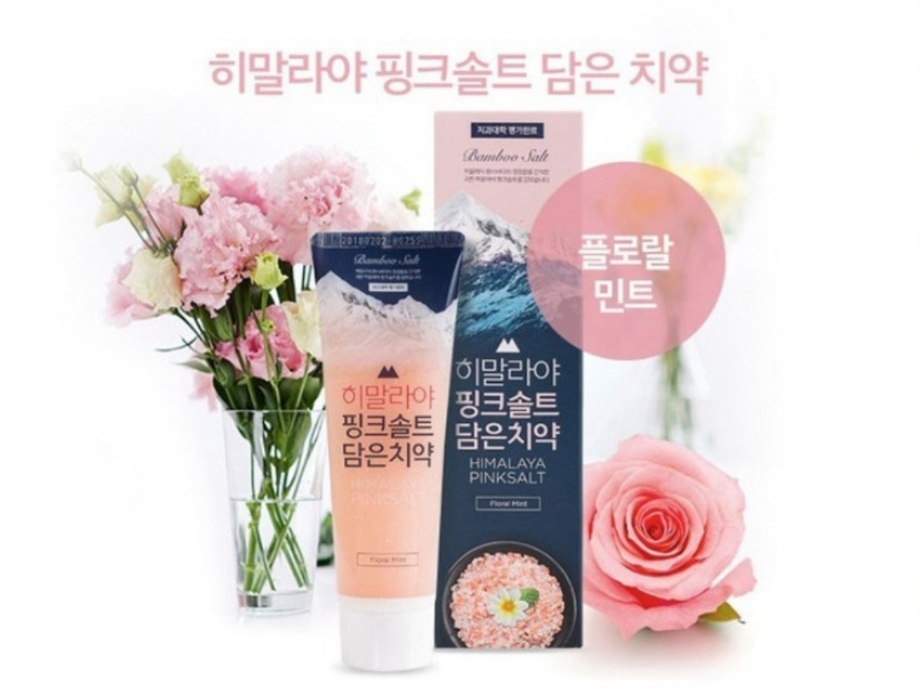 종류둘