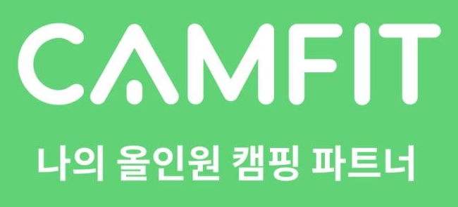 캠핏어플