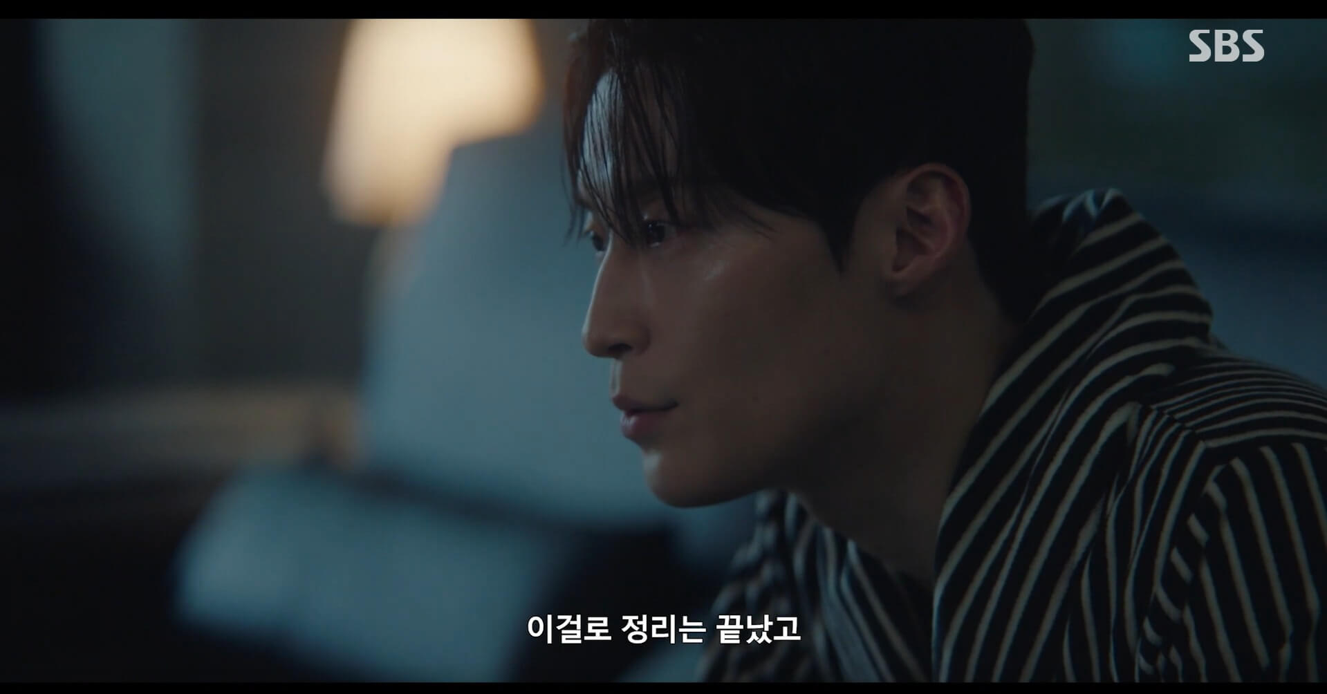 SBS 멋진 신세계 공식 홈페이지 자료 38