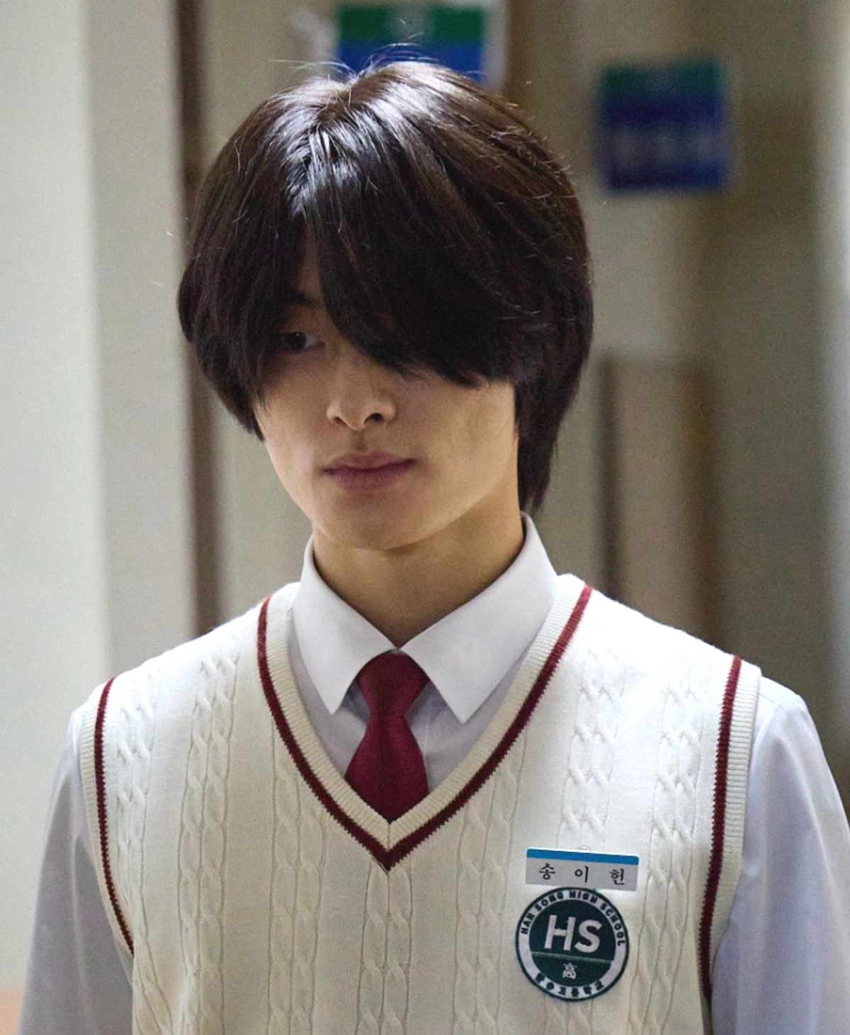 송이헌역 윤찬영 배우