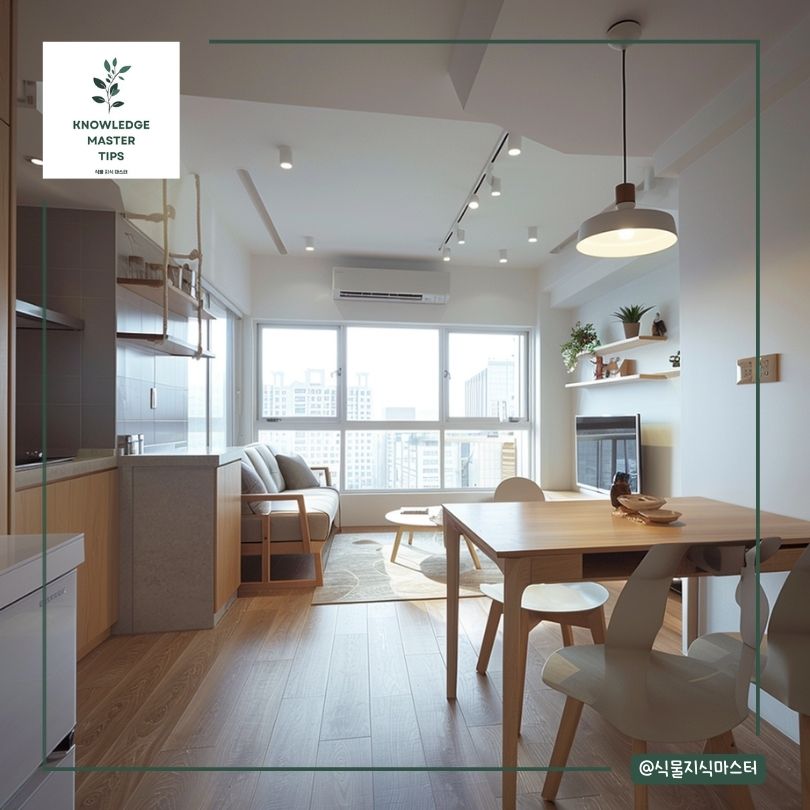 새집증후군의 이해와 원인 분석