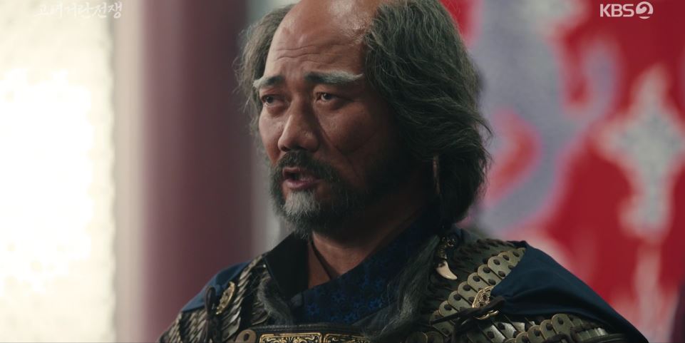 고려거란전쟁_13회