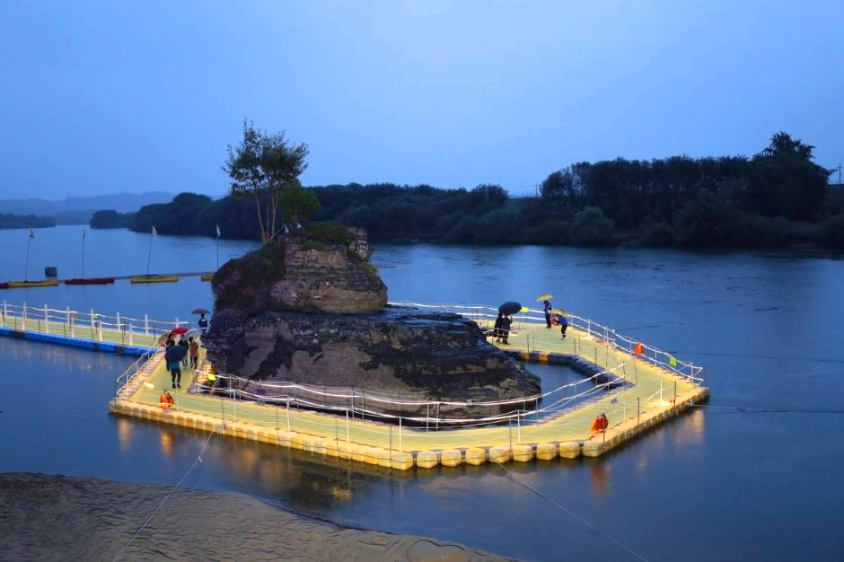 의령 리치리치 페스티벌