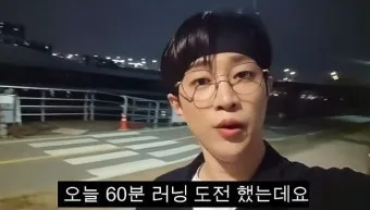 뛰어야 산다 재방송 다시보기 편성표 에피소드 정리_20