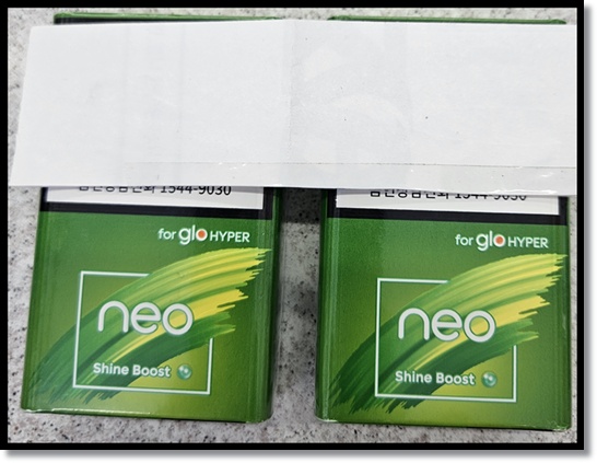 글로 하이퍼(glo Hyper) 전용 네오(Neo) 스틱: '부스트' 시리즈(부스트 샤인부스트 퍼플부스트 트로피칼부스트)의 제품별 특성 분석