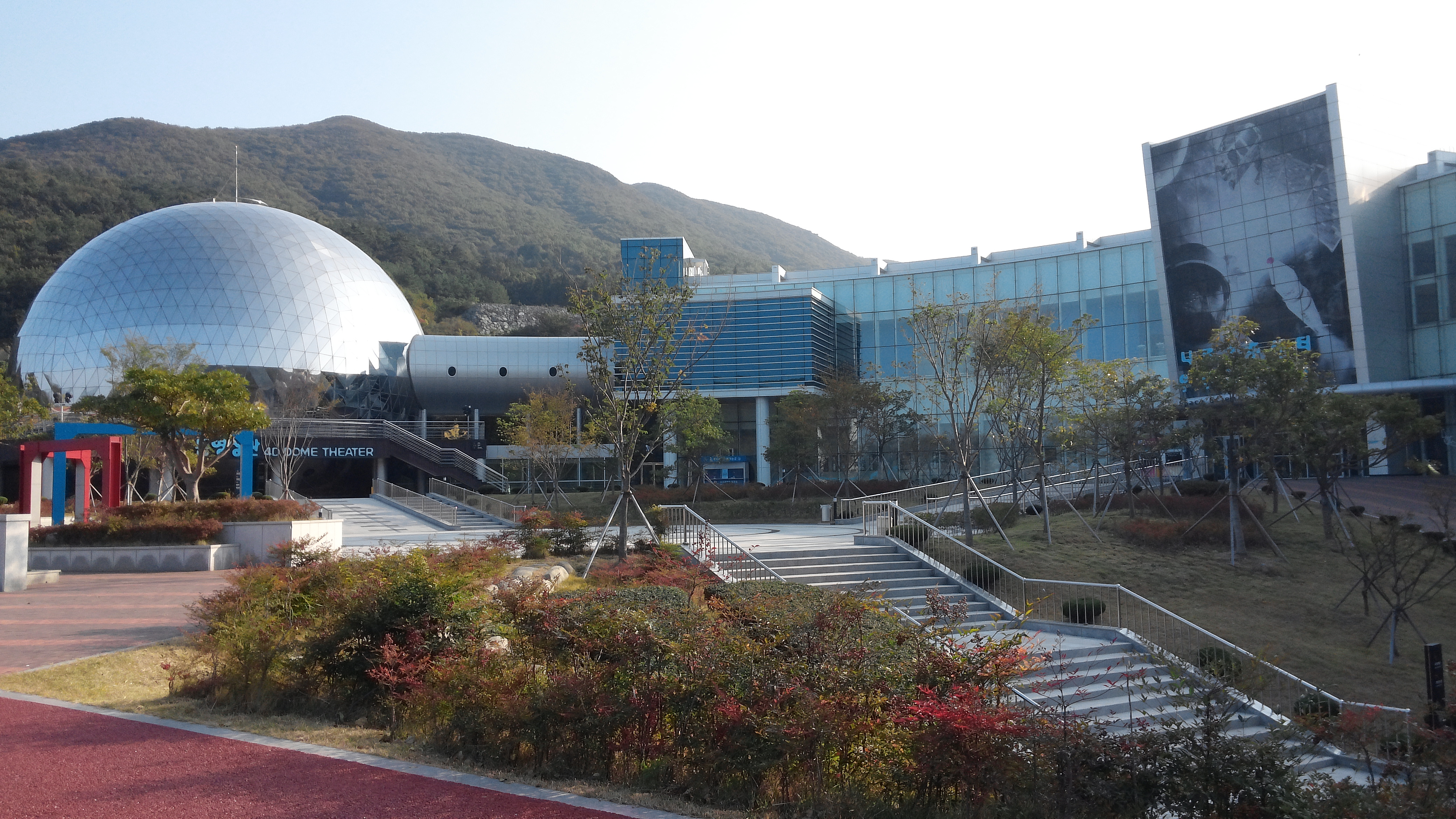 고흥 나로우주센터 우주과학관2