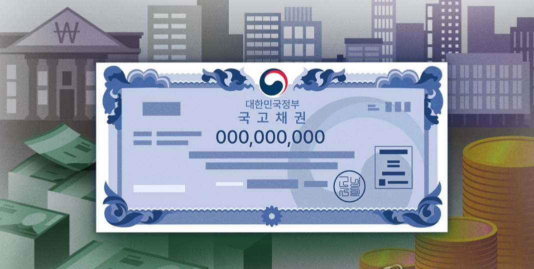 안정형 포트 구성 (국채, 단기채, 예금)