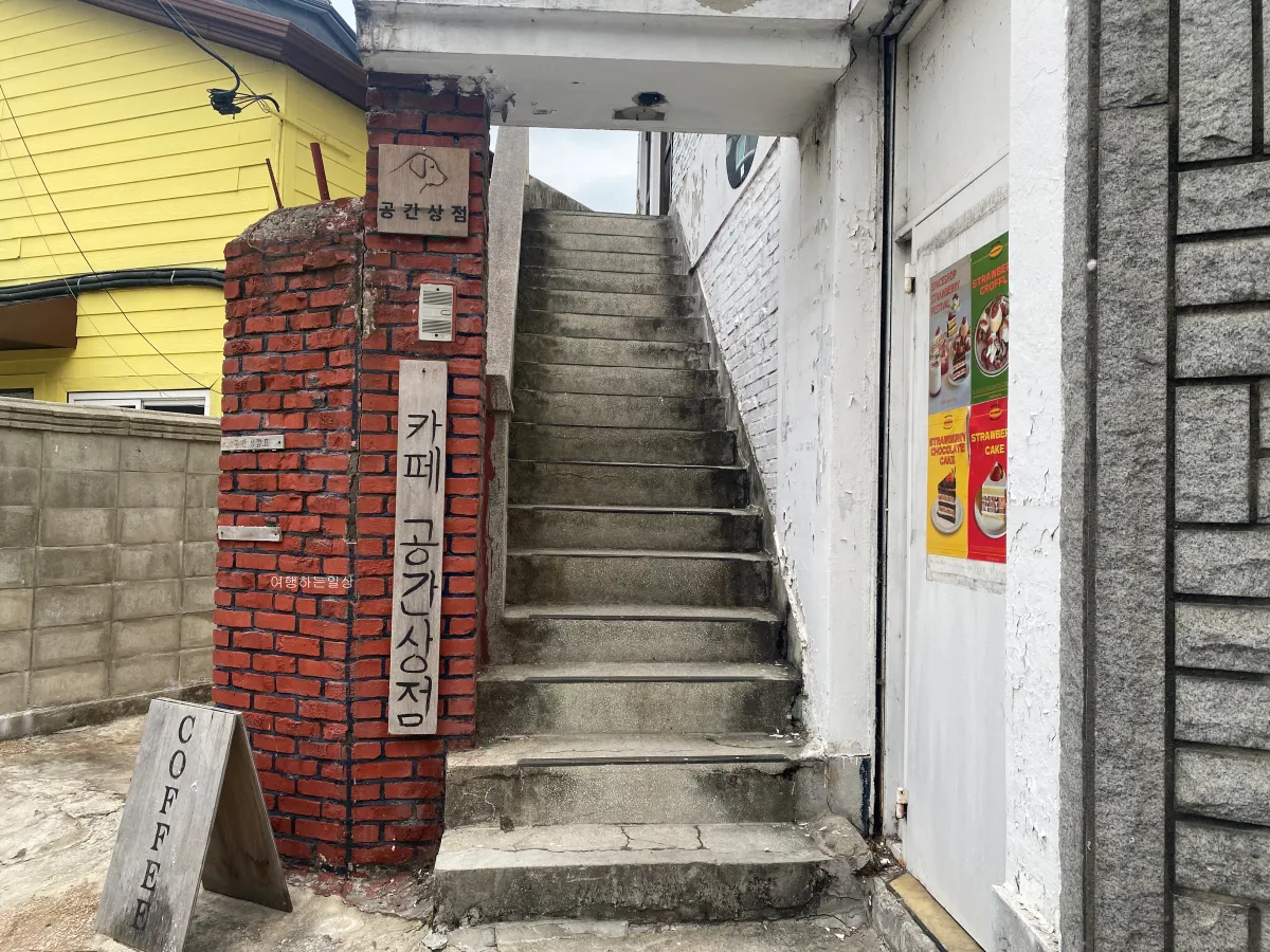 경기도-크리스마스-트리있는-분위기-좋은-카페-공간상점-part.2