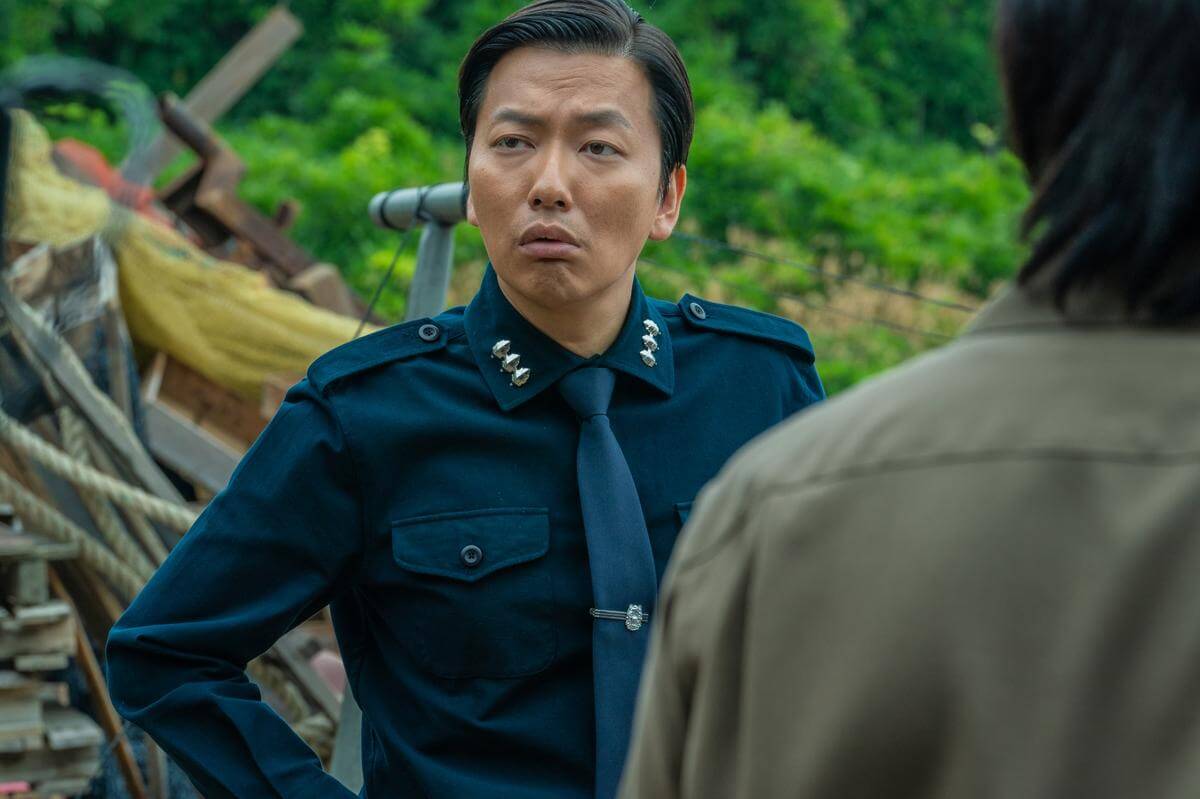 파인: 촌뜨기들