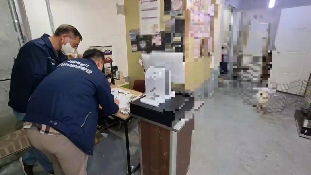 동물 관련 영업소 단속 현장 사진