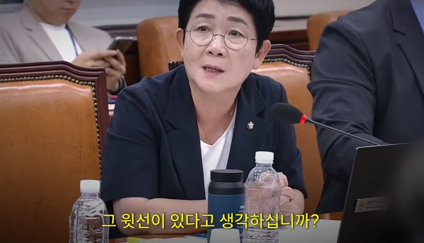 백해룡은 검찰 및 세관 공무원 연루와 불법 관여 의혹, 국정감사에서 집중적으로 다뤄지다
