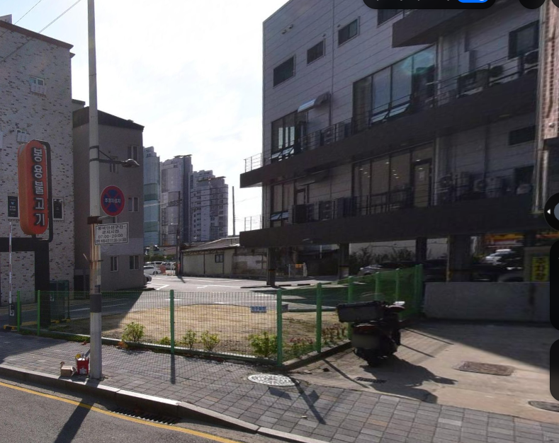 6시내고향 파불고기 충북 청주 봉용불고기