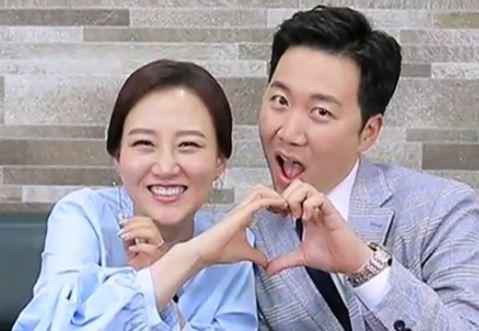 장윤정 도경완 집