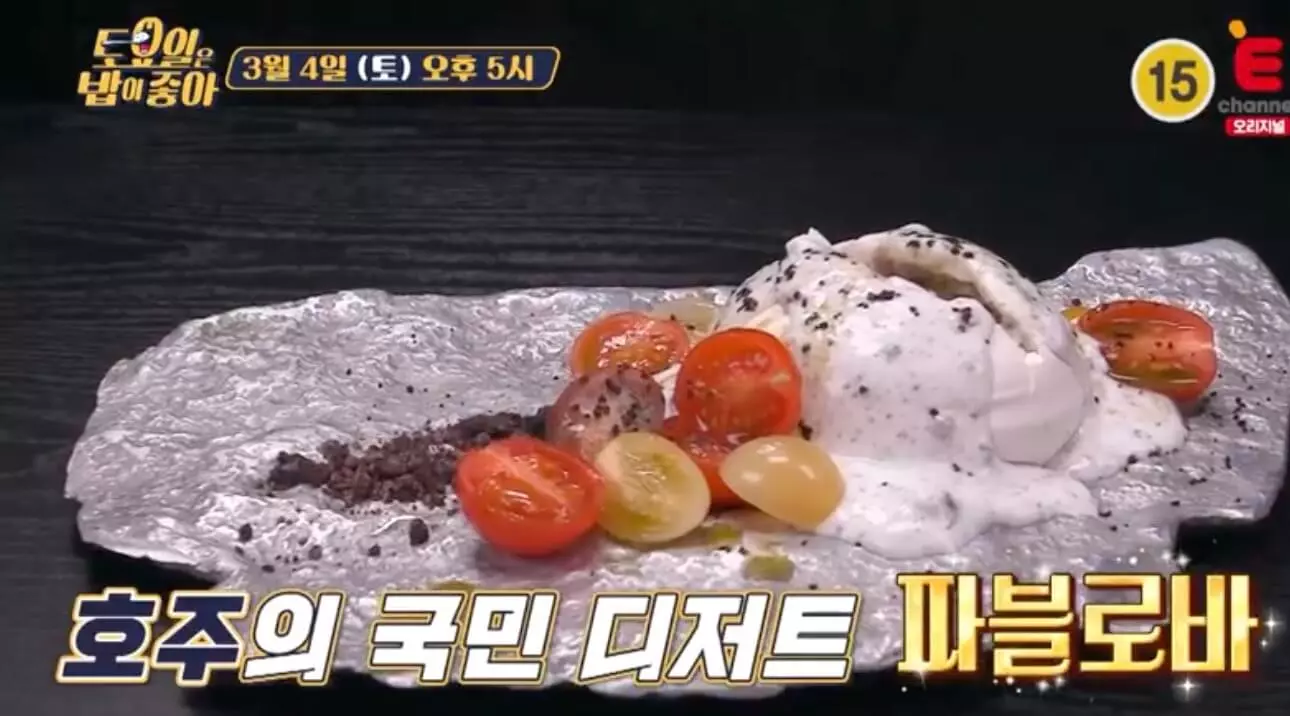 토밥-추천-맛집-파블로바-디저트-카페-위치-정보-안내