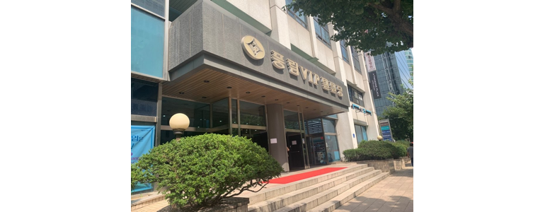 서울 마포구 중고폰