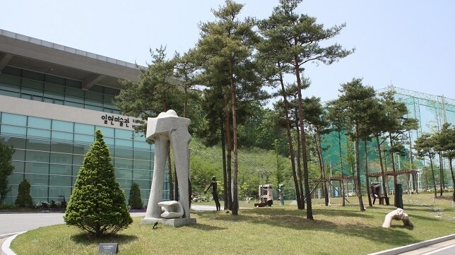 일현미술관