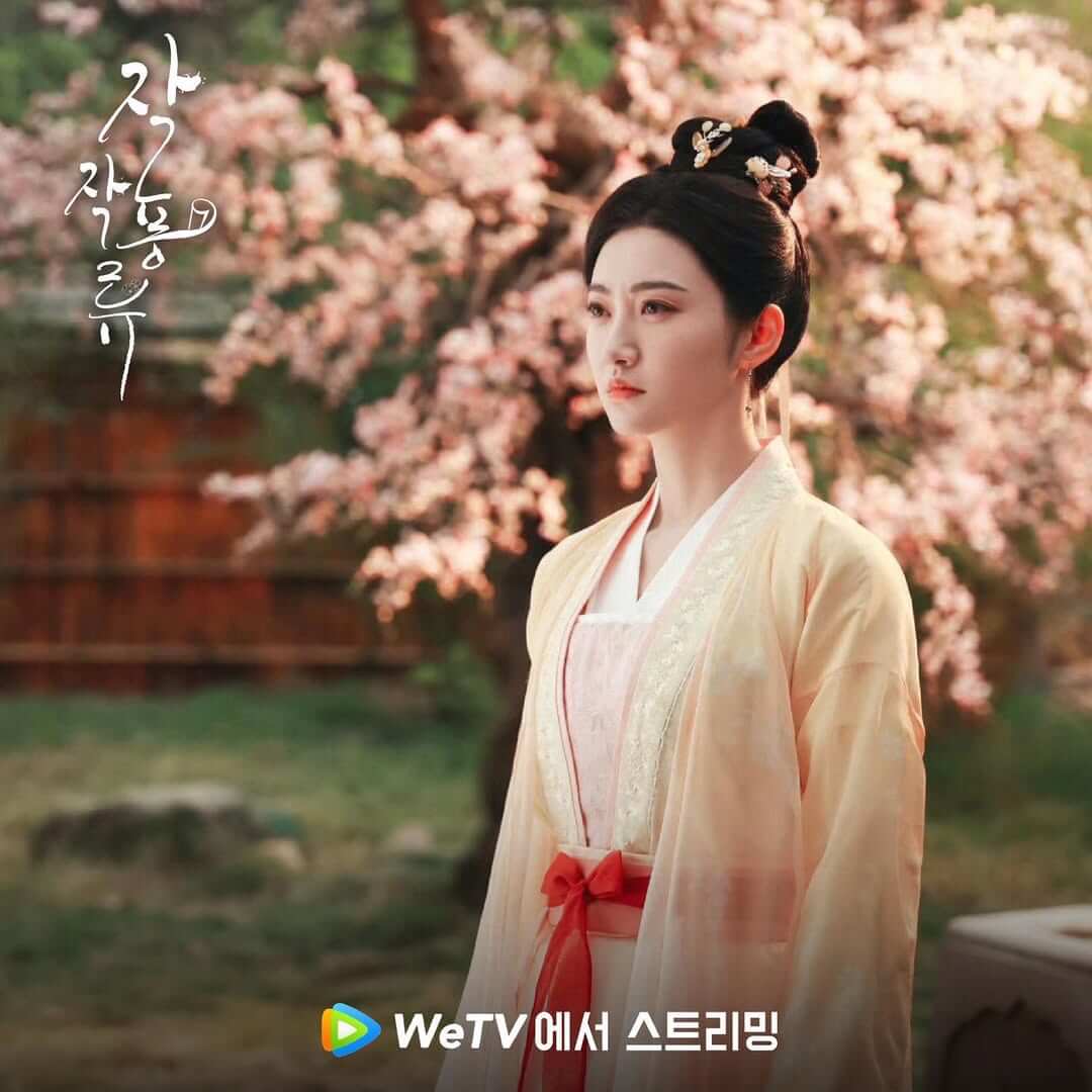 작작풍류