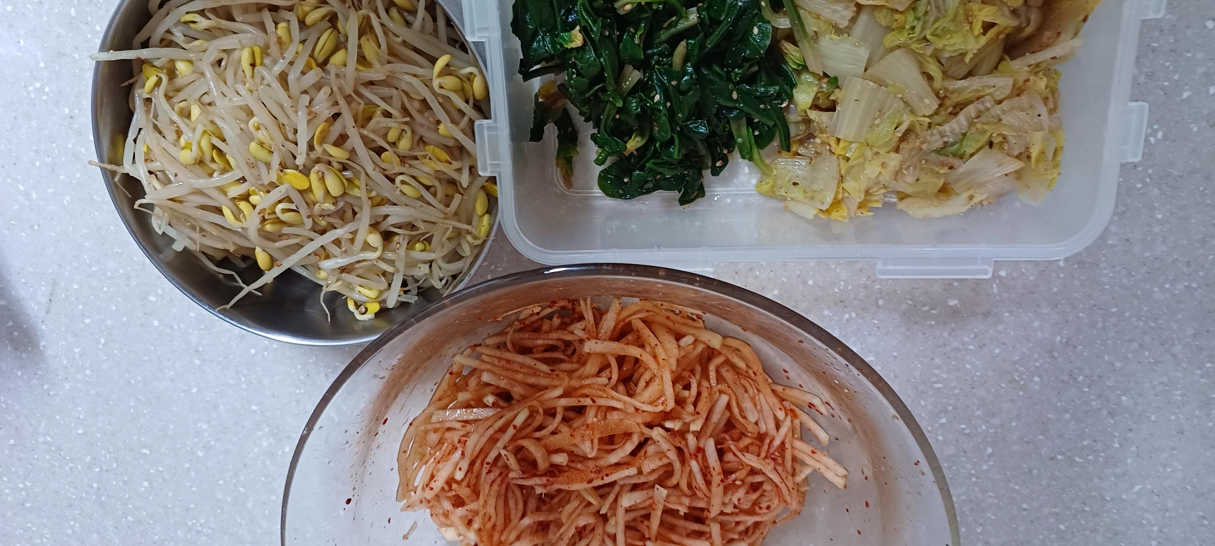 비빔밥 나물 완성