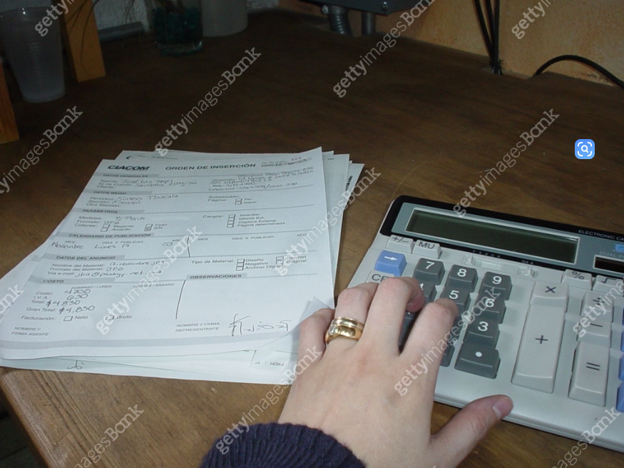 전기요금 고지서